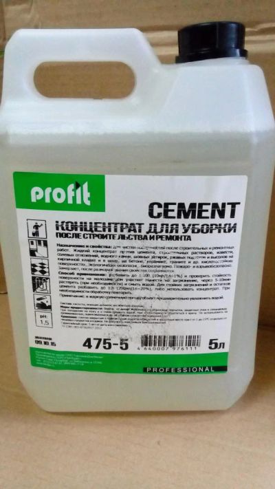 Лот: 6837334. Фото: 1. Концентрат для уборки после строительства... Бытовая химия
