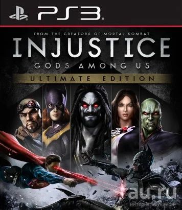 Лот: 1643185. Фото: 1. Injustice: Gods Among Us. Самое... Игры для консолей