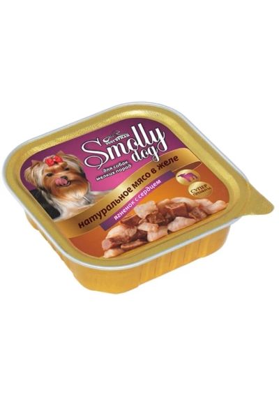 Лот: 5327955. Фото: 1. Корм Зоогурман Smolly Dog для... Корма