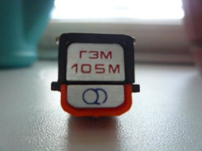 Лот: 6766798. Фото: 1. Головка Гзм - 105 м с иглой. Виниловые проигрыватели и электрофоны