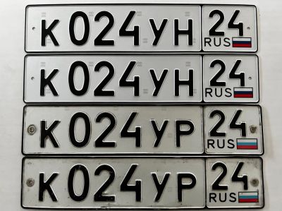 Лот: 20369504. Фото: 1. Пара гос номеров К 024 УН24+К... Госномера