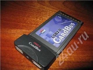 Лот: 451813. Фото: 1. PCMCIA-USB2,0. Другое (комплектующие)