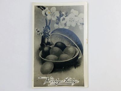 Лот: 23296694. Фото: 1. Христос воскресе! (Wesotege Alleluja... Открытки, конверты