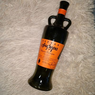 Лот: 17156173. Фото: 1. бутылка амфора для творчества. Бутылки, пробки, этикетки