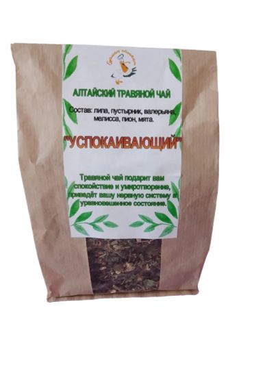 Лот: 25606259. Фото: 1. Травяной сбор Успокаивающий (Алтай... Чай, кофе, какао