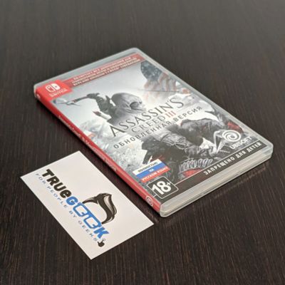 Лот: 17364558. Фото: 1. Игра для Nintendo Switch Assassin... Игры для консолей
