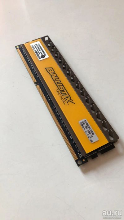 Лот: 13857602. Фото: 1. Оперативная память DDR3 4Gb 2133MHz. Оперативная память