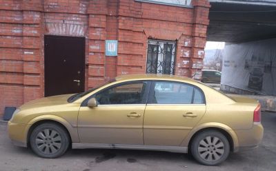 Лот: 3876736. Фото: 1. Opel Vectra, 2005. Автомобили