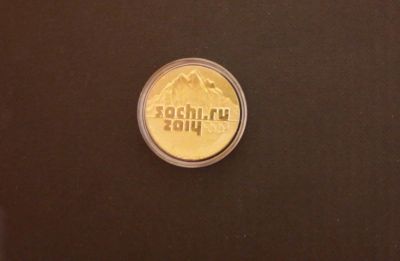 Лот: 4816020. Фото: 1. 25 рублей Сочи.Горы.2014.В позолоте... Россия после 1991 года