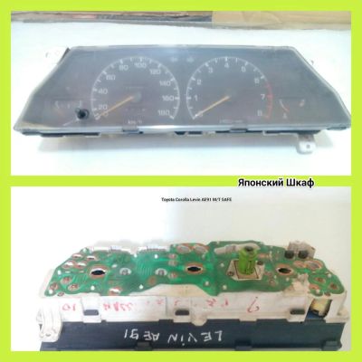 Лот: 8719046. Фото: 1. Комбинация приборов Toyota Corolla... Электрооборудование