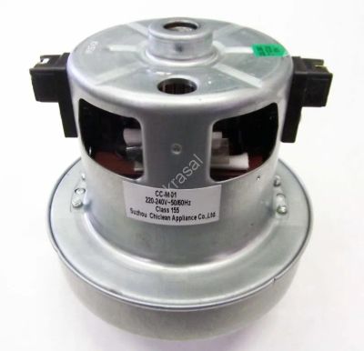 Лот: 20509088. Фото: 1. Мотор пылесоса 800W CC-M01 Polaris... Запчасти, комплектующие для пылесосов, утюгов