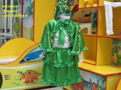 Лот: 2342873. Фото: 1. елка. Детские карнавальные, праздничные костюмы
