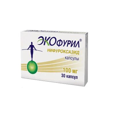 Лот: 23719566. Фото: 1. Экофурил 100 мг капсулы 30 шт. Лекарства