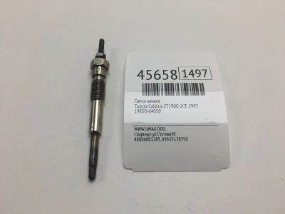 Лот: 20392087. Фото: 1. Свеча накала Toyota Caldina 1997... Двигатель и элементы двигателя