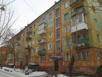 Лот: 3858819. Фото: 1. Продам квартиру. Квартиры, студии