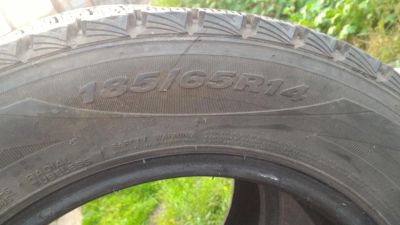 Лот: 8211067. Фото: 1. Nexen WINguard ice 185/65/14 2... Шины