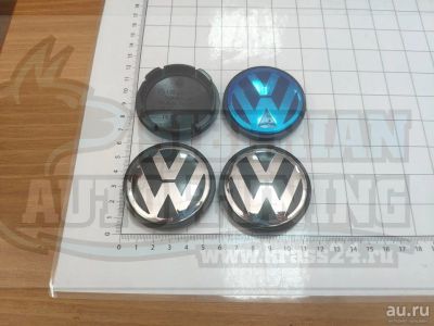Лот: 14483738. Фото: 1. Ступичные колпачки Volkswagen... Колпаки