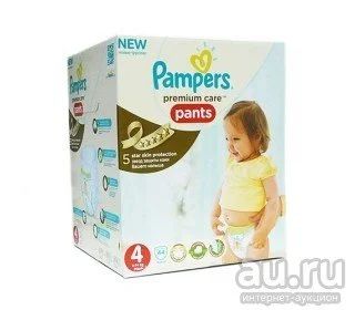 Лот: 8201353. Фото: 1. Подгузники-трусики Pampers Premium... Детская гигиена