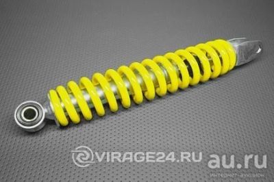 Лот: 9788742. Фото: 1. Амортизатор задний Suzuki AD50... Запчасти
