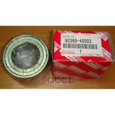 Лот: 21875522. Фото: 1. Подшипник Toyota 90369-45003 TOYOTA... Другое (автозапчасти)