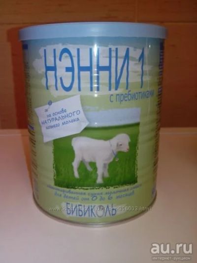 Лот: 9040082. Фото: 1. ненни с пребиотиком 1. Детское питание