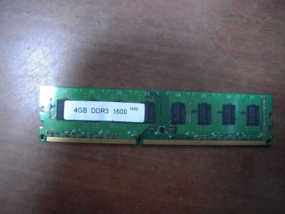 Лот: 11357817. Фото: 1. Оперативная память DDR3 4gb (1600... Оперативная память