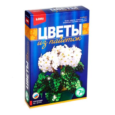 Лот: 16141425. Фото: 1. Цветы из пайеток "Гортензия... Искусственные и сувенирные цветы