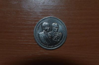 Лот: 3053746. Фото: 1. тайланд 50 бат 5. Азия