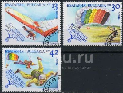 Лот: 21545422. Фото: 1. 1989. Болгария. 82-я Генеральная... Марки