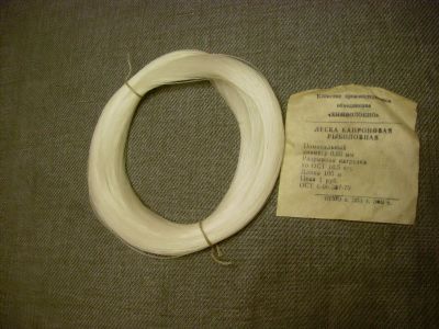 Лот: 10076055. Фото: 1. Леска Клинская. Леска, блесны, крючки, мормышки