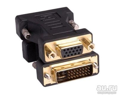 Лот: 10183804. Фото: 1. Переходник DVI-I (M) - VGA (F... Шлейфы, кабели, переходники