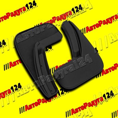 Лот: 18652810. Фото: 1. Брызговик колеса Chevrolet Cobalt... Кузов