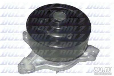 Лот: 13087608. Фото: 1. Насос водяной Toyota Avensis... Двигатель и элементы двигателя