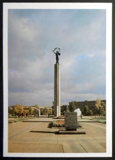 Лот: 7239616. Фото: 1. Открытка Калуга. Площадь Победы... Открытки, конверты