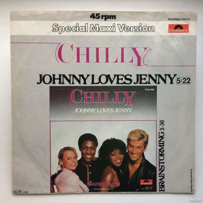 Лот: 13041994. Фото: 1. Chilly - Johnny Loves Jenny, Polydor... Аудиозаписи