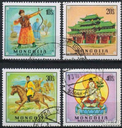 Лот: 17316161. Фото: 1. 1970. Монголия. Монгольская традиционная... Марки