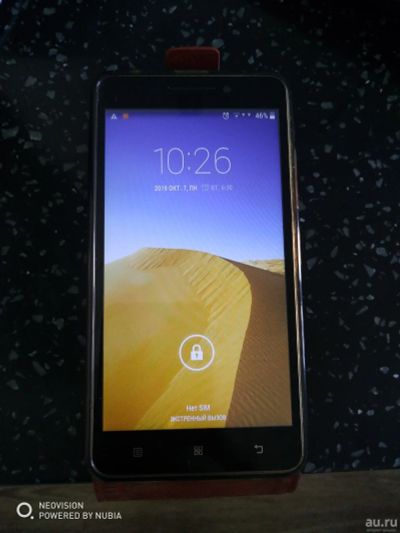 Лот: 14766277. Фото: 1. Lenovo A5000. Смартфоны