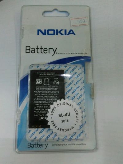 Лот: 11106391. Фото: 1. Батарея на nokia BL-4U. Аккумуляторы