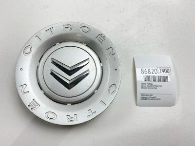 Лот: 22634286. Фото: 1. Колпак ступицы Citroen C4 2007... Другое (автозапчасти)