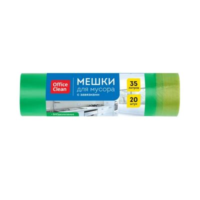 Лот: 25674154. Фото: 1. Мешки для мусора 35л. 20шт. "OfficeClean... Пакеты, мешки
