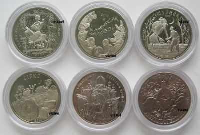 Лот: 22826152. Фото: 1. Казахстан 50-100 тенге 2013-2016... Страны СНГ и Балтии