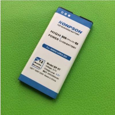 Лот: 9183327. Фото: 1. Nokia BP-5T 2950 мАч Lumia 820. Аккумуляторы