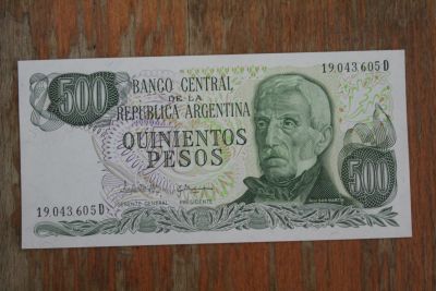 Лот: 21040487. Фото: 1. Аргентина 500 песо 1977 - 1982... Америка