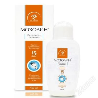 Лот: 2167784. Фото: 1. Эксперес-педикюр за 15 мин... Уход за телом