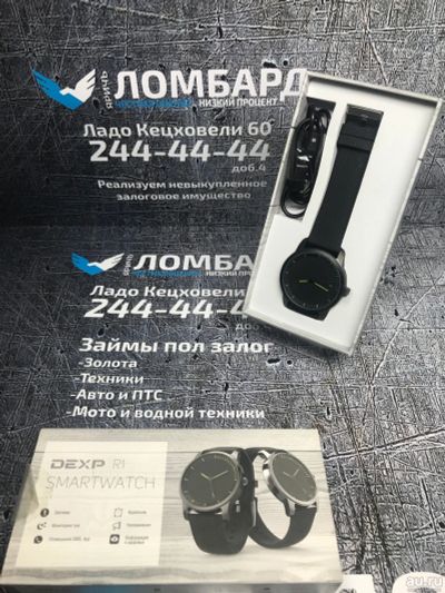 Лот: 14958026. Фото: 1. Dexp R1 SmartWatch (Л38). Смарт-часы, фитнес-браслеты, аксессуары
