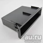 Лот: 15877181. Фото: 1. Заглушка магнитолы (карман) BOX-16... Салон