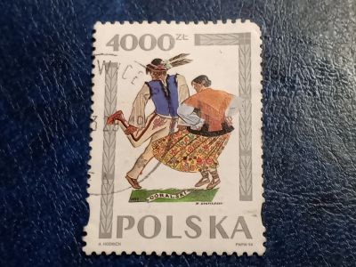 Лот: 25643692. Фото: 1. - Марки для Вашей коллекции. лот... Марки