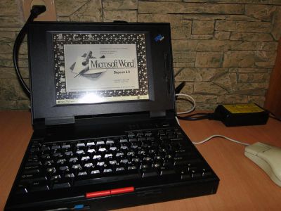 Лот: 3378858. Фото: 1. Продам - IBM ноутбук. Ноутбуки