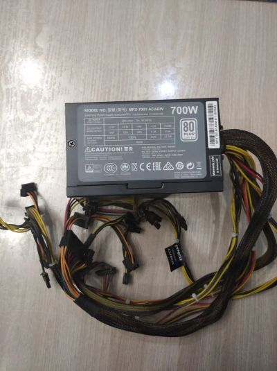 Лот: 19419776. Фото: 1. Блок питания CoolerMaster MPX-7001. Корпуса, блоки питания