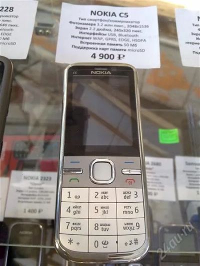 Лот: 902464. Фото: 1. продам Nokia c5. Кнопочные мобильные телефоны